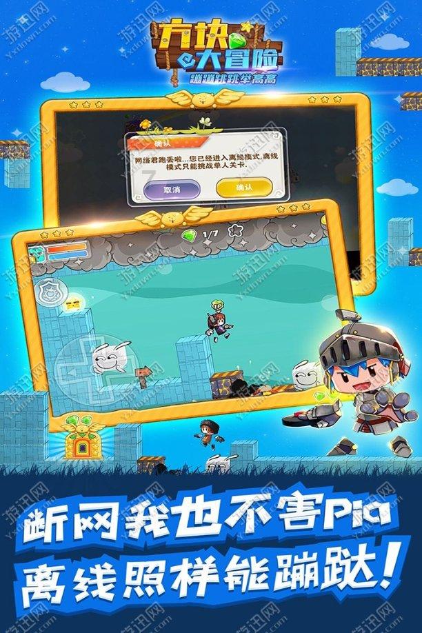 逃出美丽度假胜地