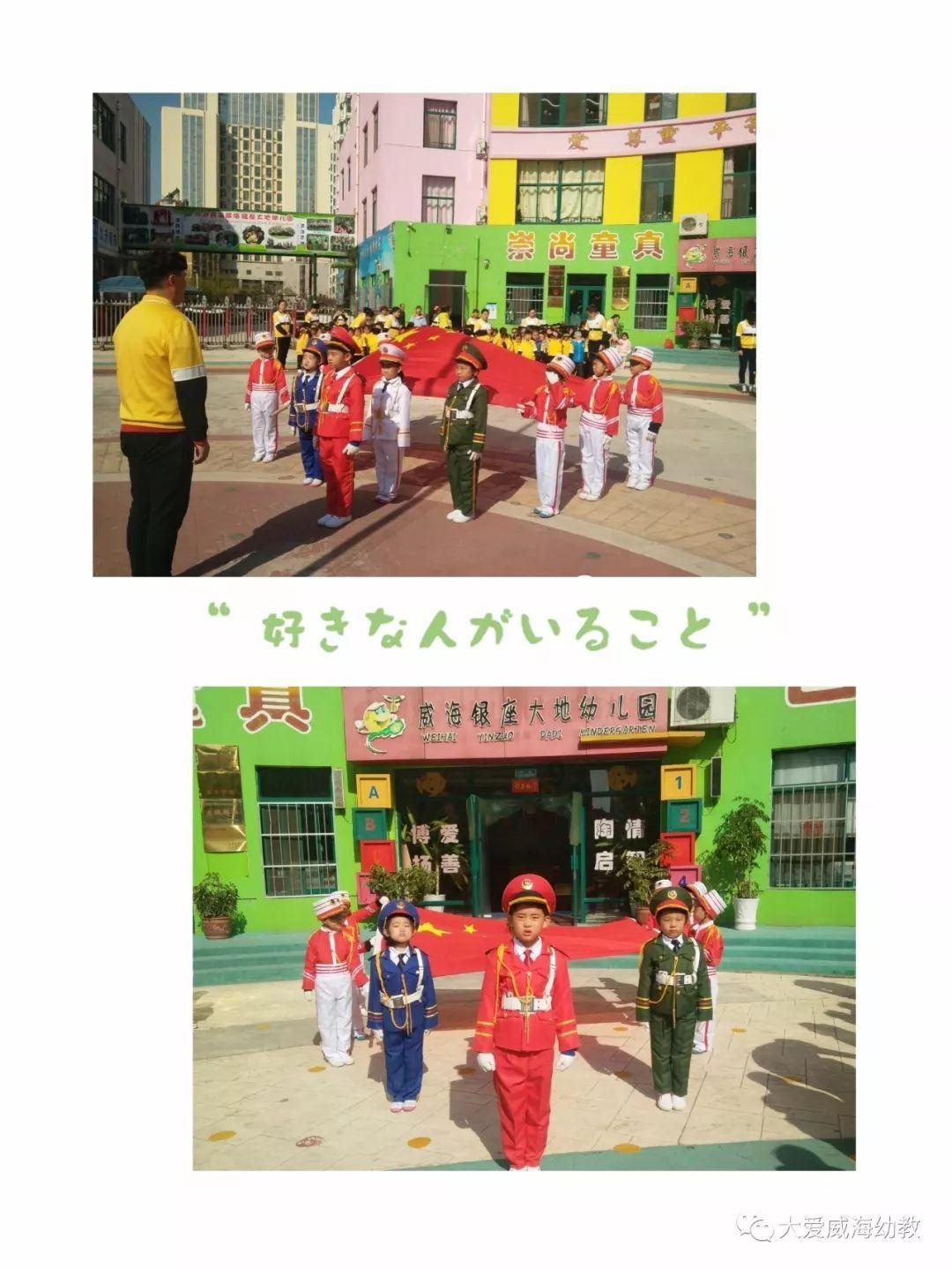 时尚女王颁奖典礼
